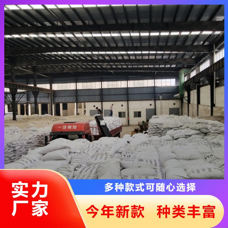 片碱,【醋酸钠】我们更专业