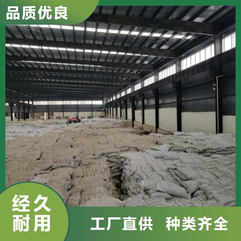 【片碱活性炭支持定制批发】