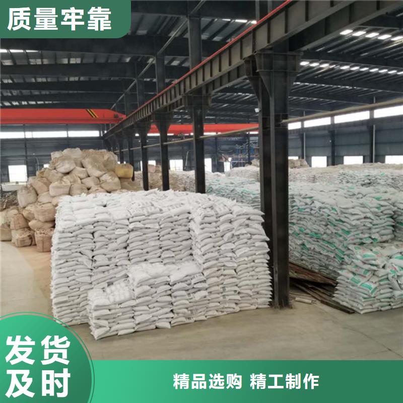 片碱聚合氯化铝精选货源
