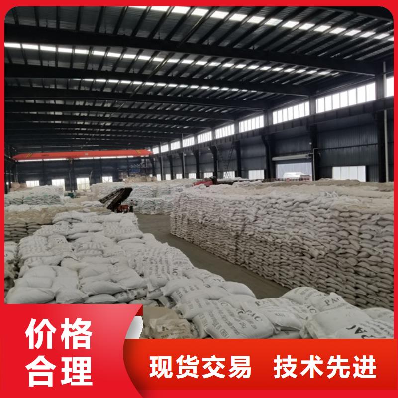 片碱活性炭做工细致