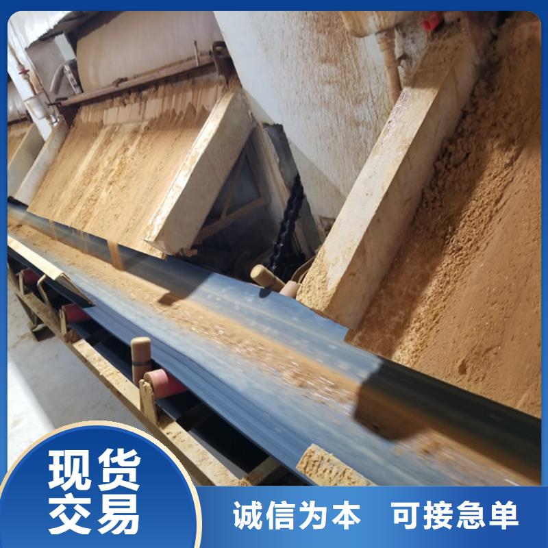 片碱片碱厂家快速发货