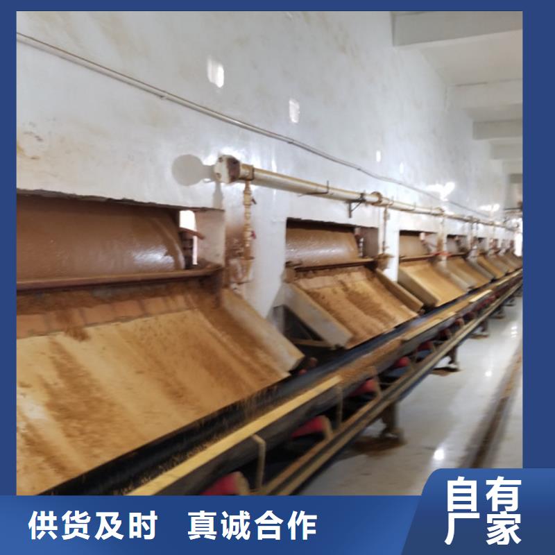 片碱阴离子聚丙烯酰胺精品优选