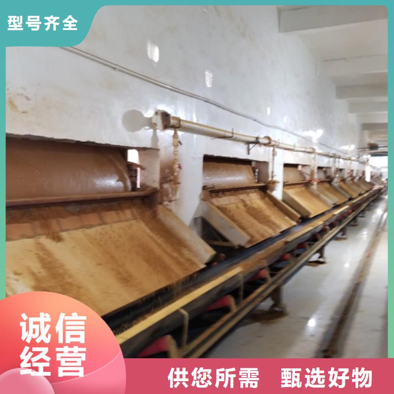 【片碱活性炭支持定制批发】