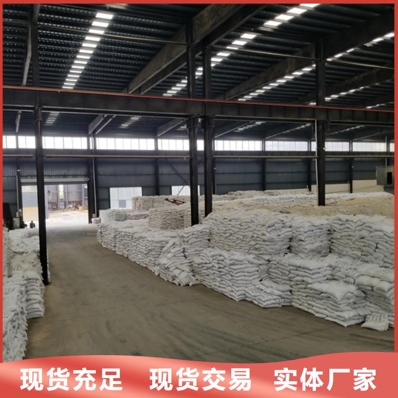 片碱除磷剂发货迅速