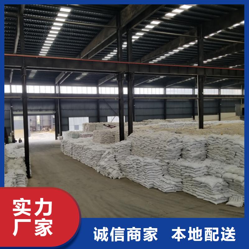 片碱片碱厂家快速发货