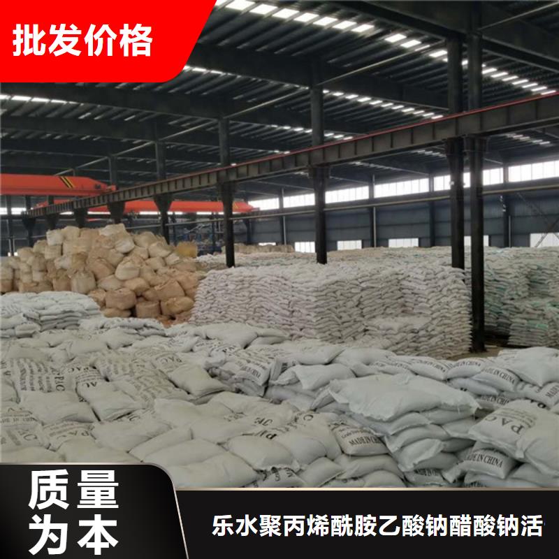 片碱除磷剂发货迅速