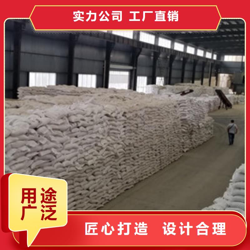 片碱消泡剂批发货源