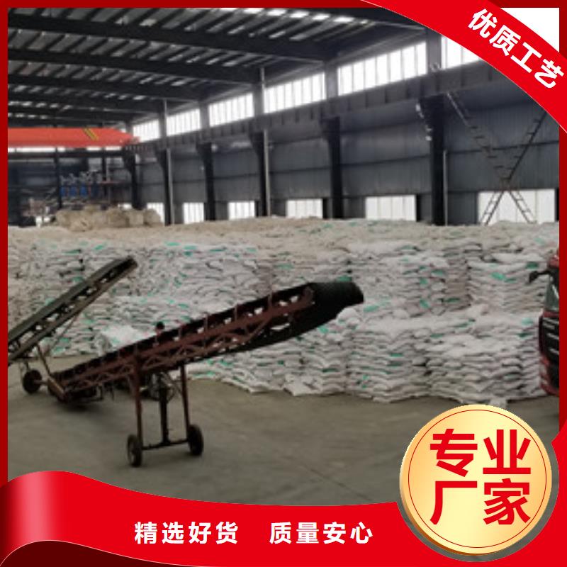 片碱聚合硫酸铁使用方法