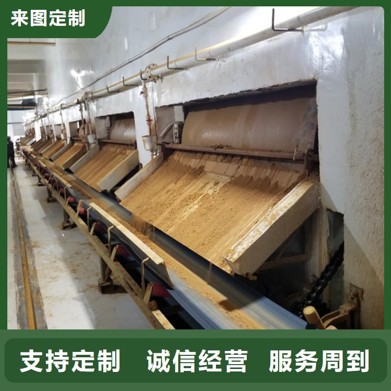 片碱聚丙烯酰胺专业生产制造厂