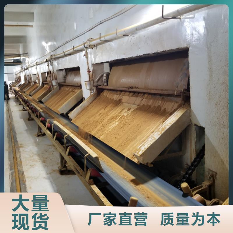 片碱除磷剂厂家直销