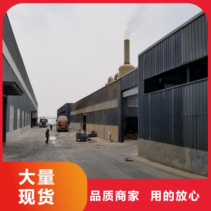 片碱饮水级聚合氯化铝买的是放心