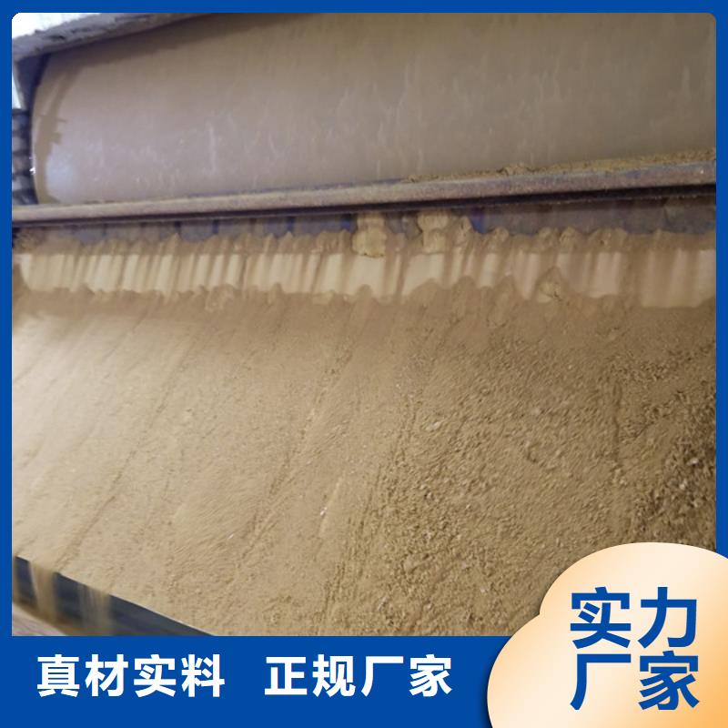 【片碱活性炭支持定制批发】