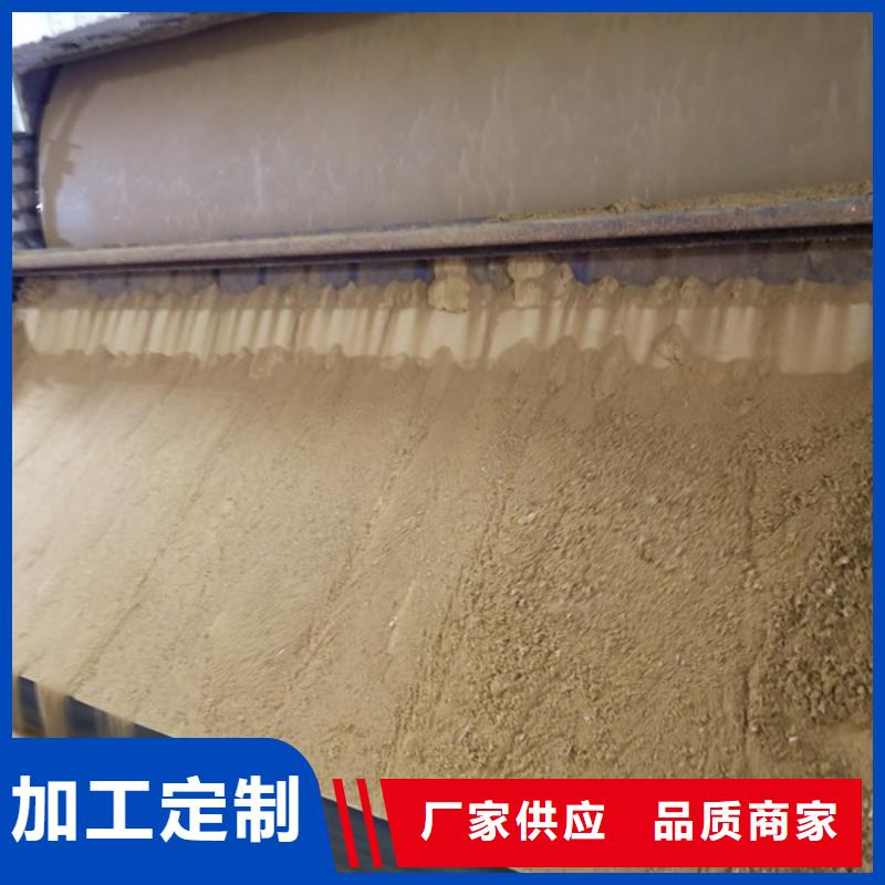 片碱_聚丙烯酰胺用心细节