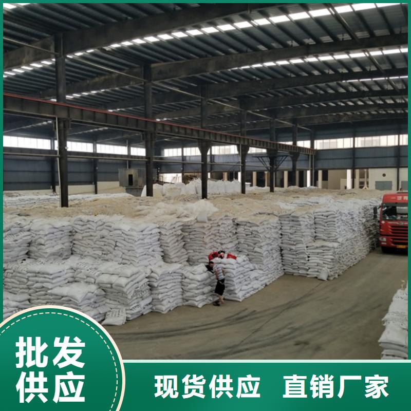 片碱,【醋酸钠】我们更专业