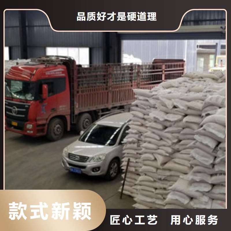 片碱,【醋酸钠】我们更专业