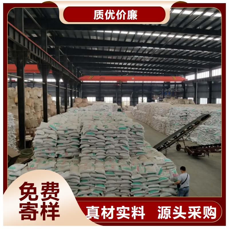【片碱固体聚合氯化铝认准大品牌厂家】