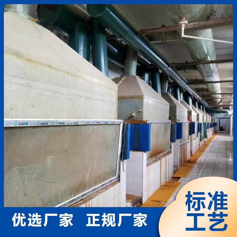 片碱,固体聚合硫酸铁优选好材铸造好品质