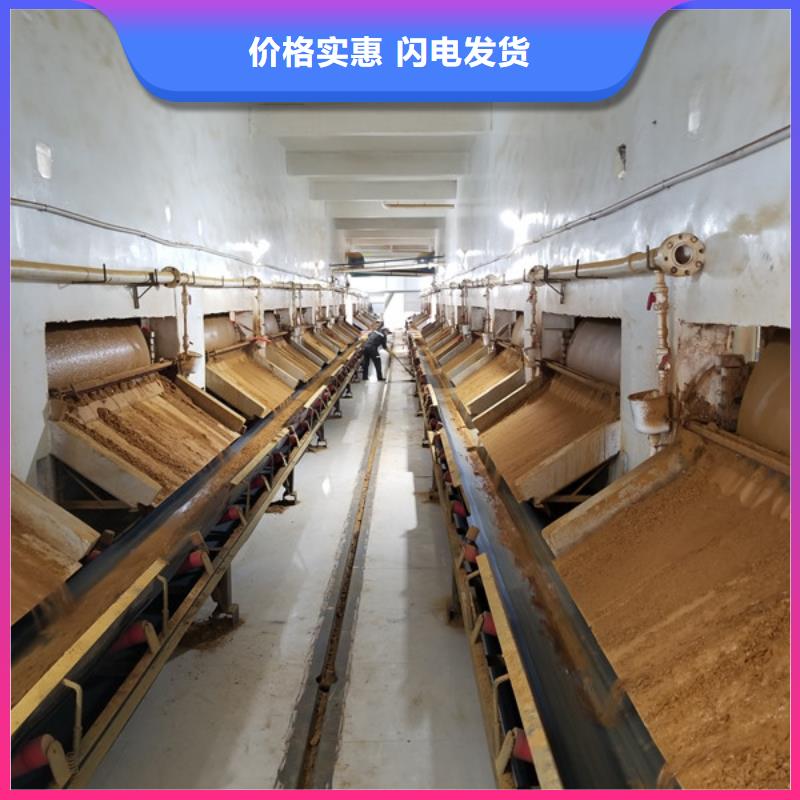 片碱_除磷剂优质工艺