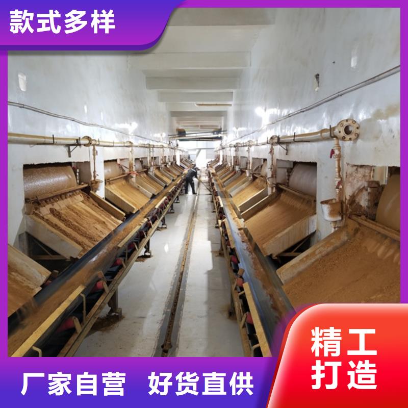 片碱脱色剂无中间商厂家直销