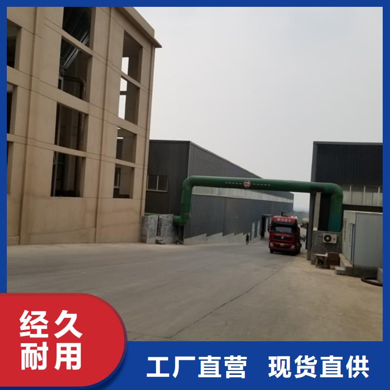 片碱-聚丙烯酰胺厂家N年生产经验