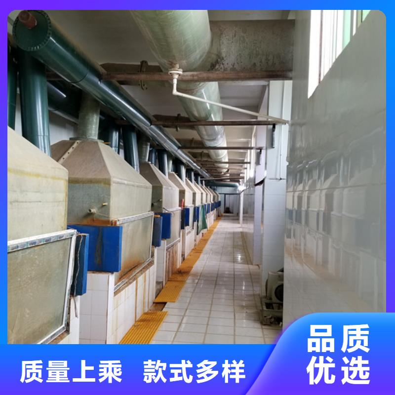 片碱阴离子聚丙烯酰胺精品优选