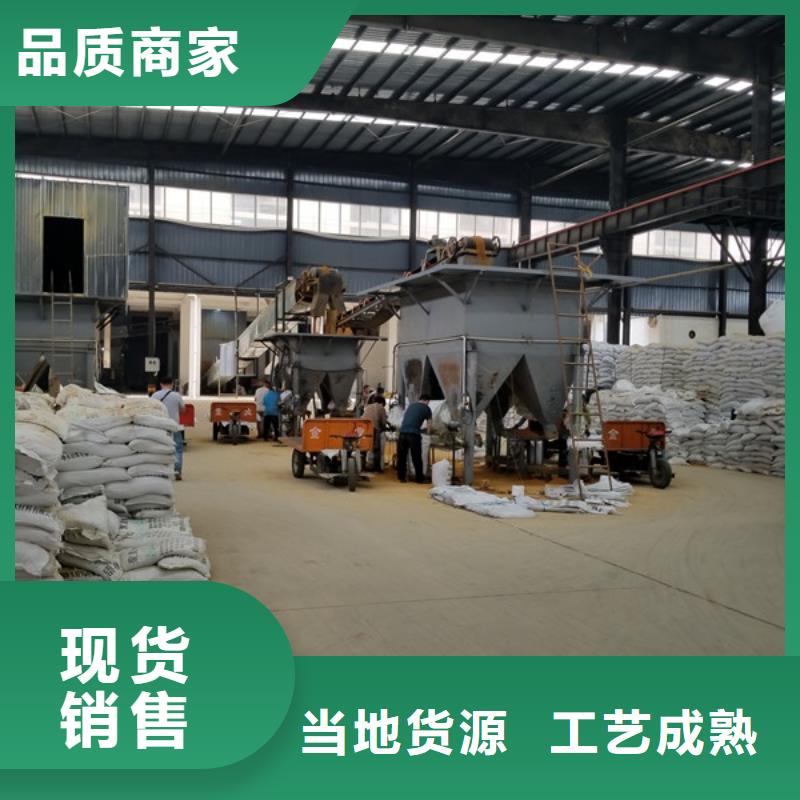 片碱,固体聚合硫酸铁优选好材铸造好品质