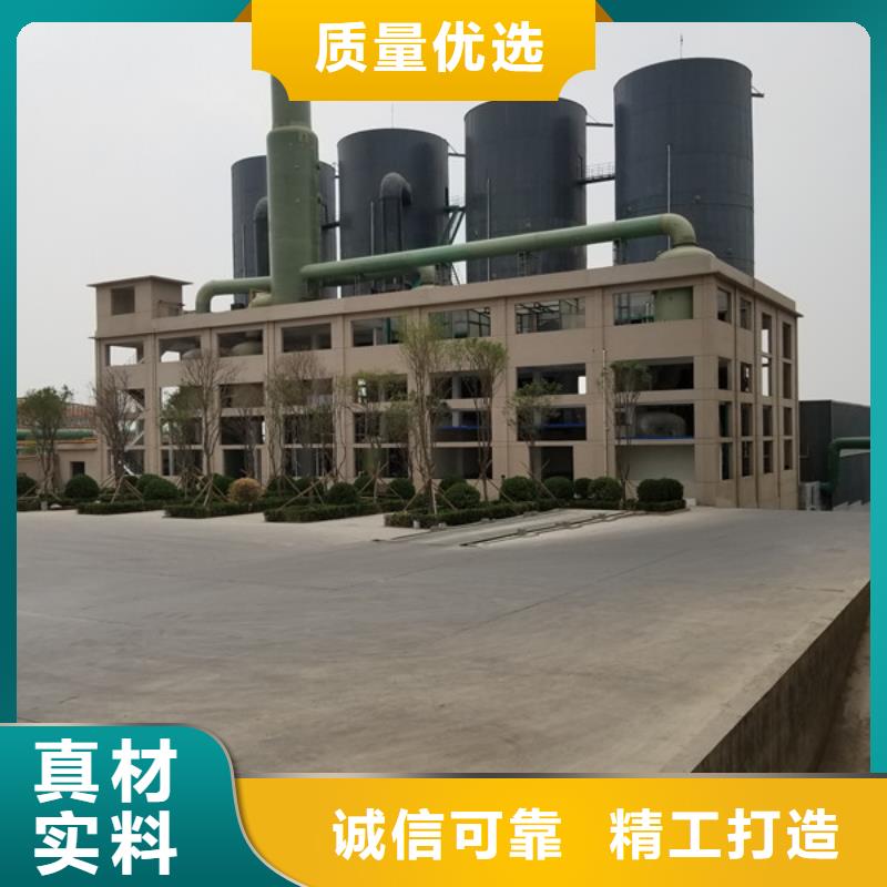 片碱脱色剂无中间商厂家直销