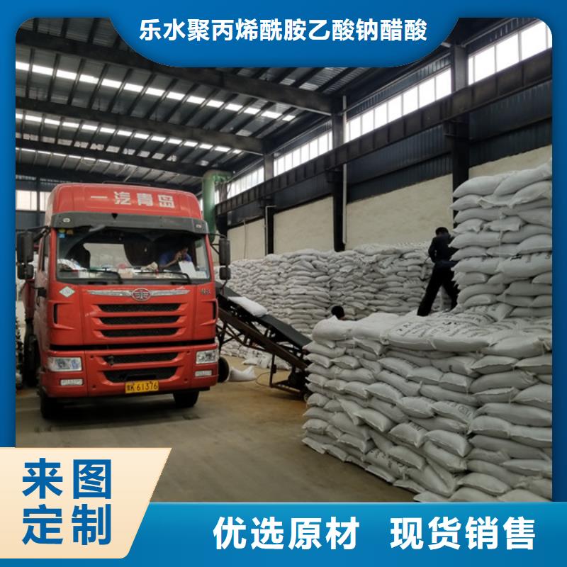 片碱除磷剂发货迅速
