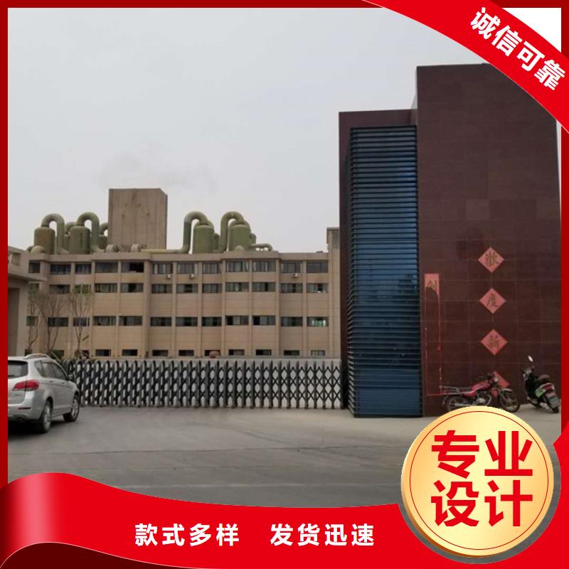 片碱聚丙烯酰胺今日新品