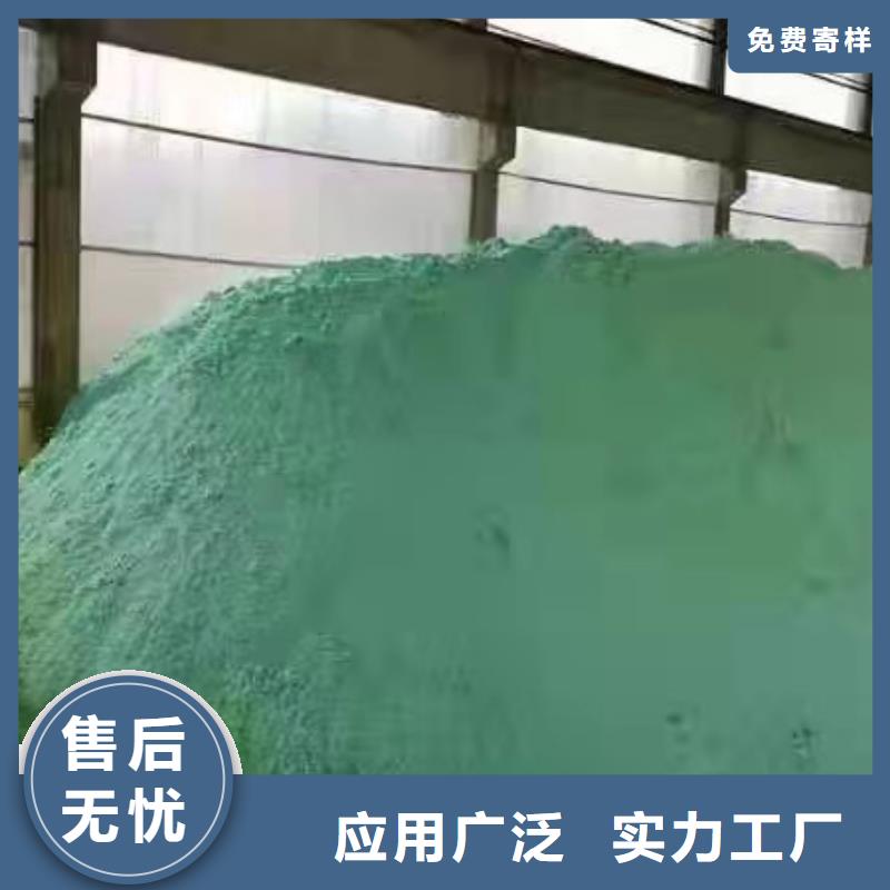 片碱阴离子聚丙烯酰胺精品优选