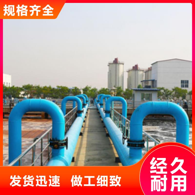 片碱,聚丙烯酰胺源头采购