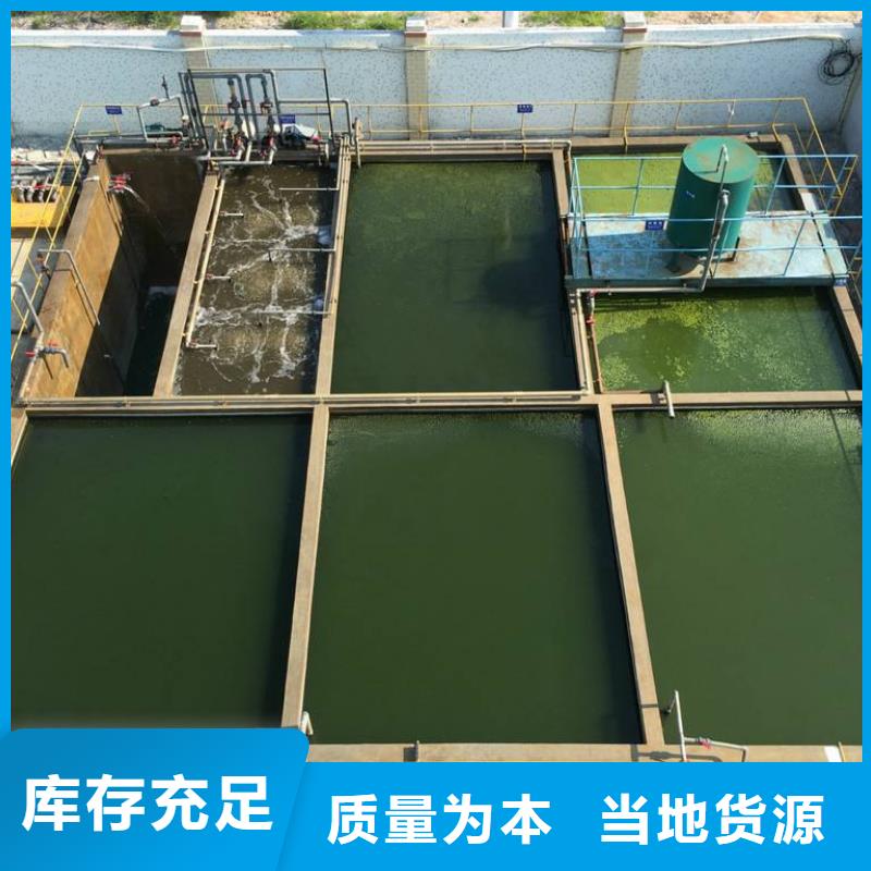 【片碱活性炭支持定制批发】
