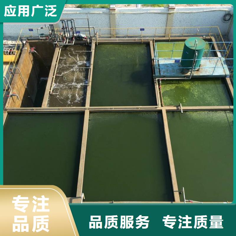 片碱聚合硫酸铁使用方法