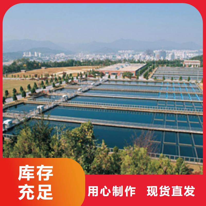 【片碱活性炭支持定制批发】