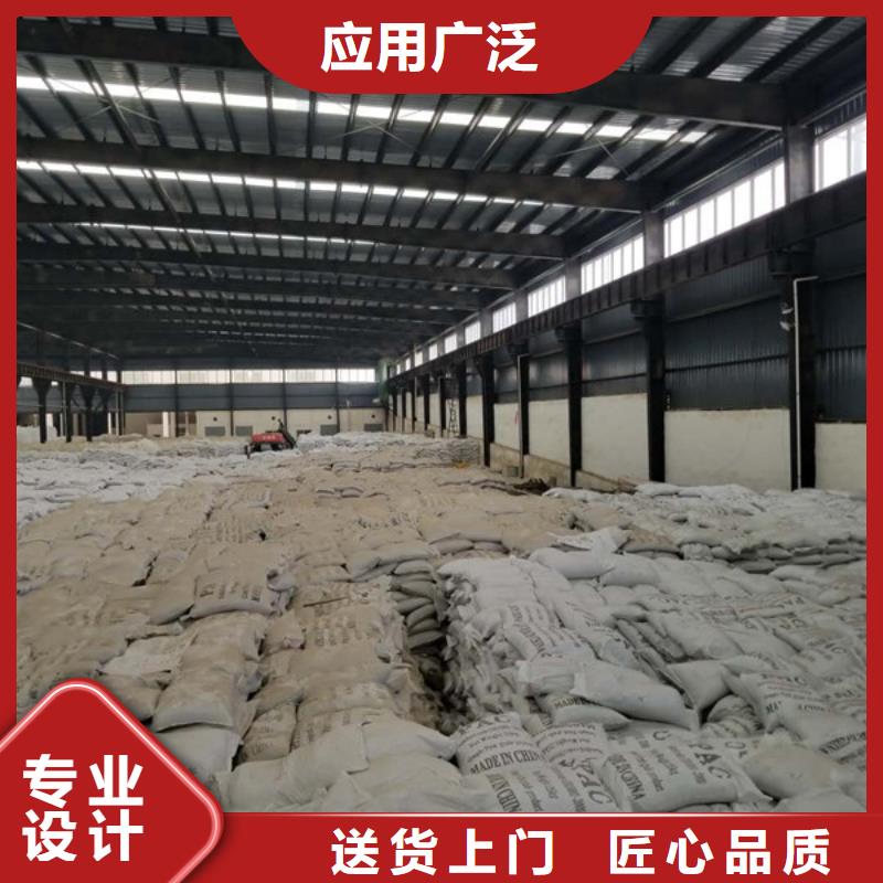 氯酸钠葡萄糖厂家实力雄厚
