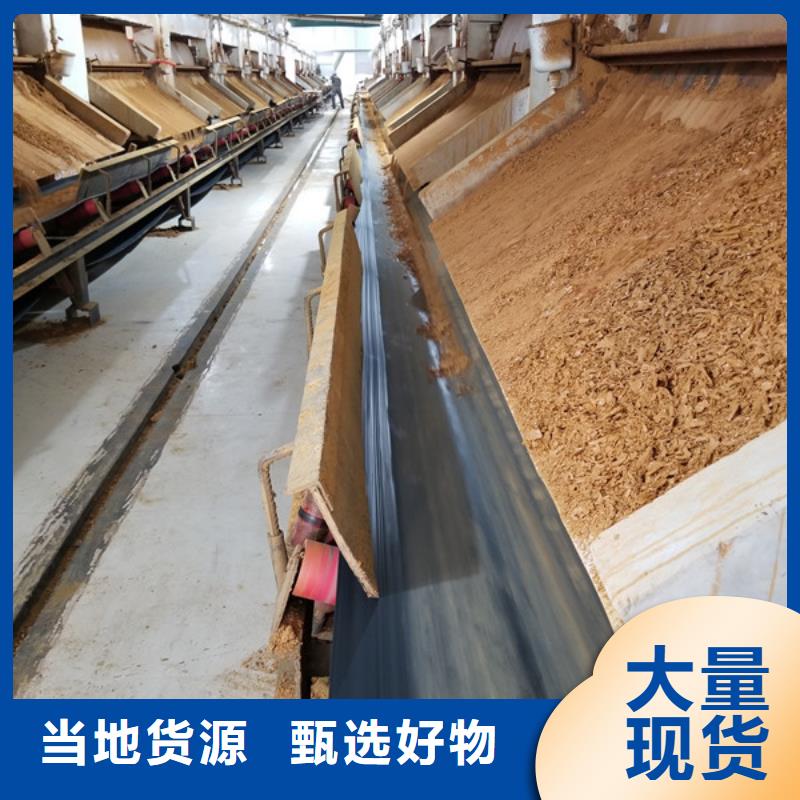 氯酸钠阴离子聚丙烯酰胺买的放心安兴用的舒心