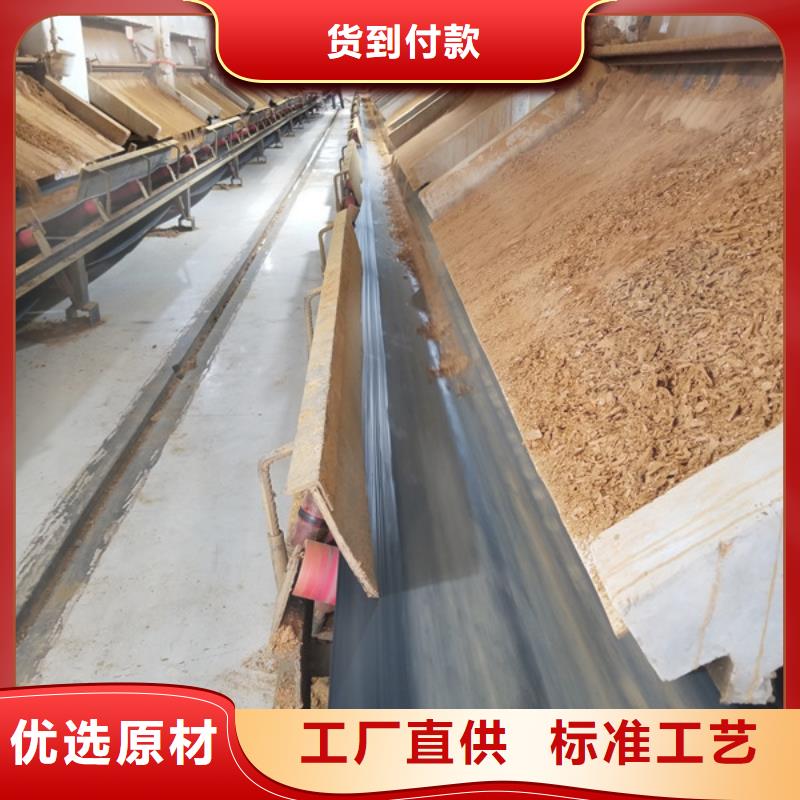 【氯酸钠60%乙酸钠工厂直营】