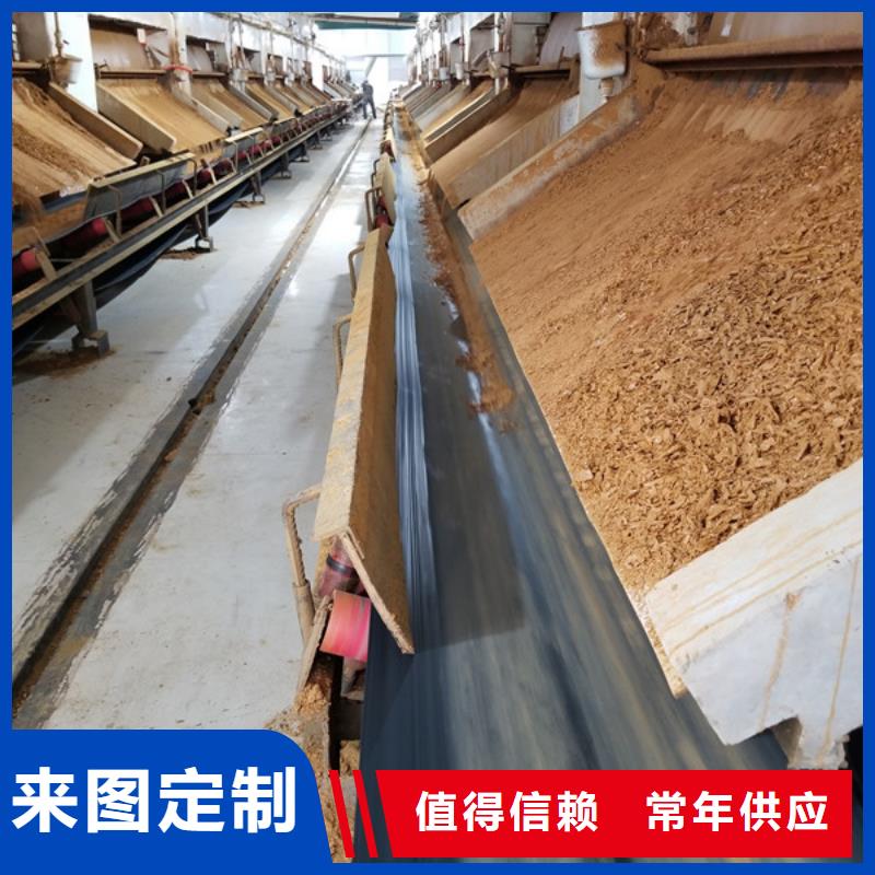 氯酸钠阴离子聚丙烯酰胺买的放心安兴用的舒心