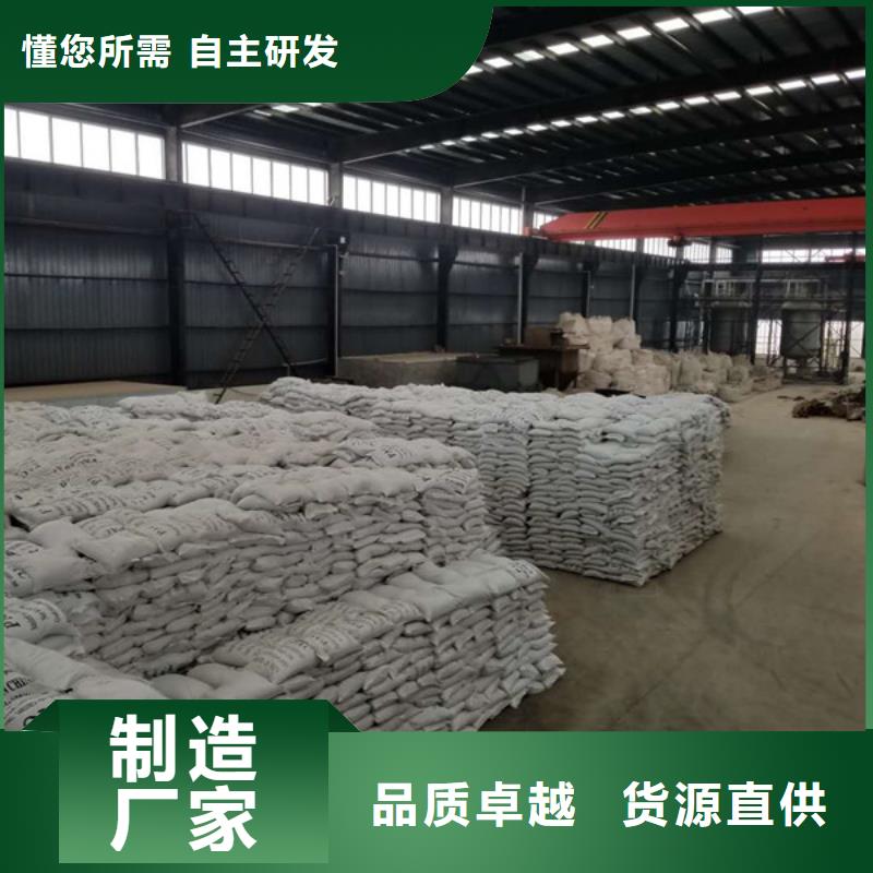 氯酸钠葡萄糖源厂直接供货