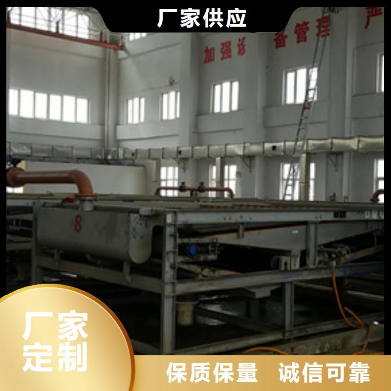 氯酸钠_饮水级聚合氯化铝当日价格