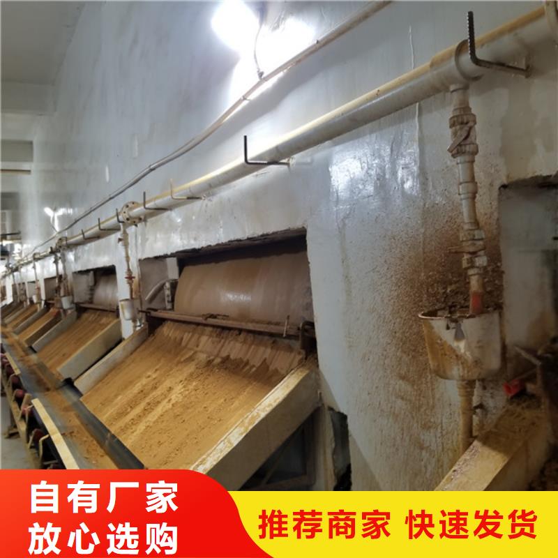 氯酸钠醋酸钠物美价优