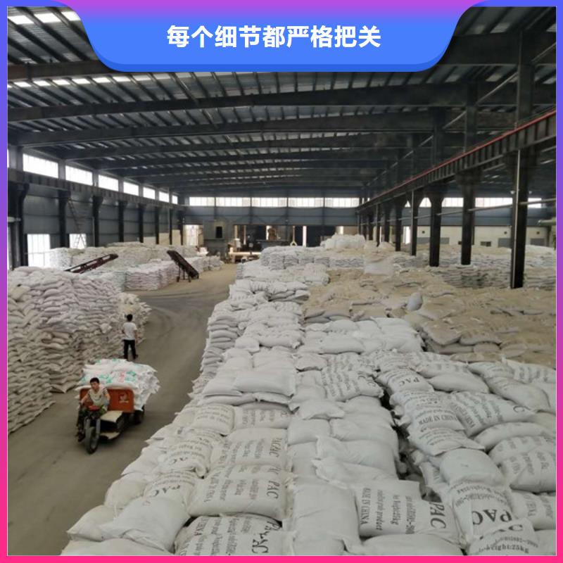 氯酸钠葡萄糖厂家实力雄厚