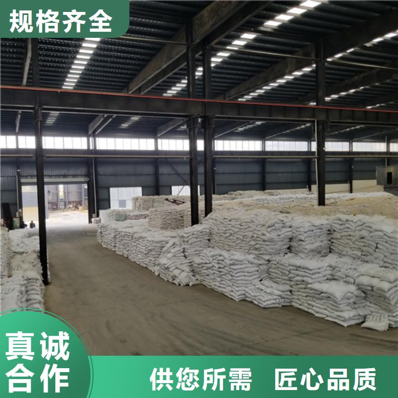 【氯酸钠】聚合氯化铝可接急单