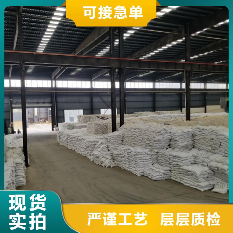 氯酸钠饮水级聚合氯化铝正规厂家