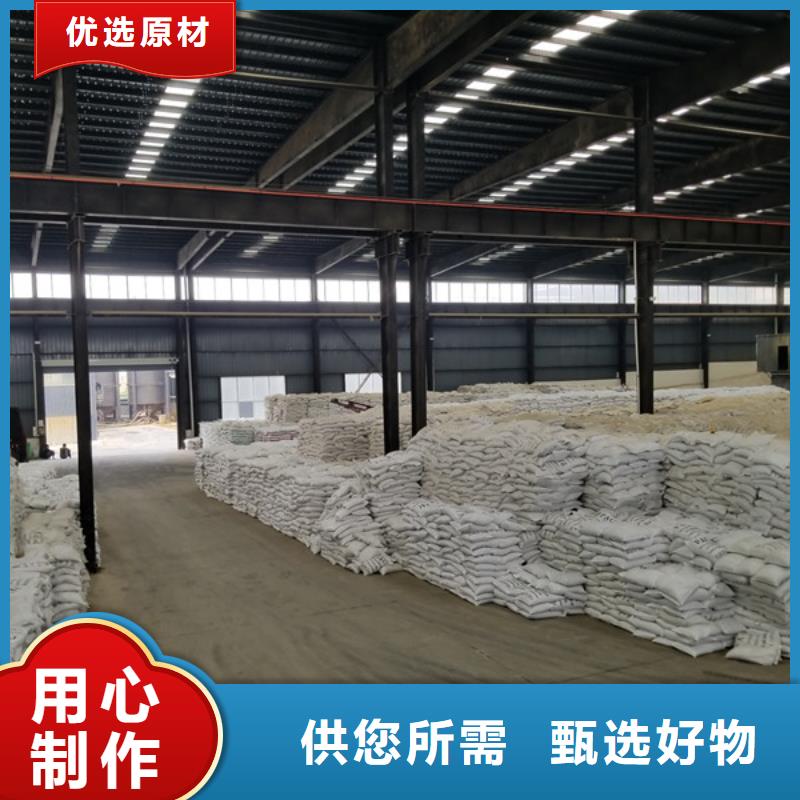 氯酸钠乙酸钠品质有保障