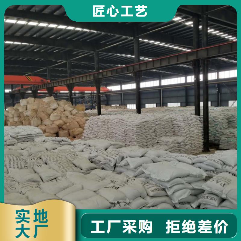 氯酸钠片碱市场行情