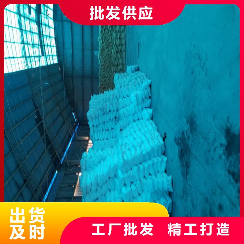 氯酸钠_饮水级聚合氯化铝价格地道