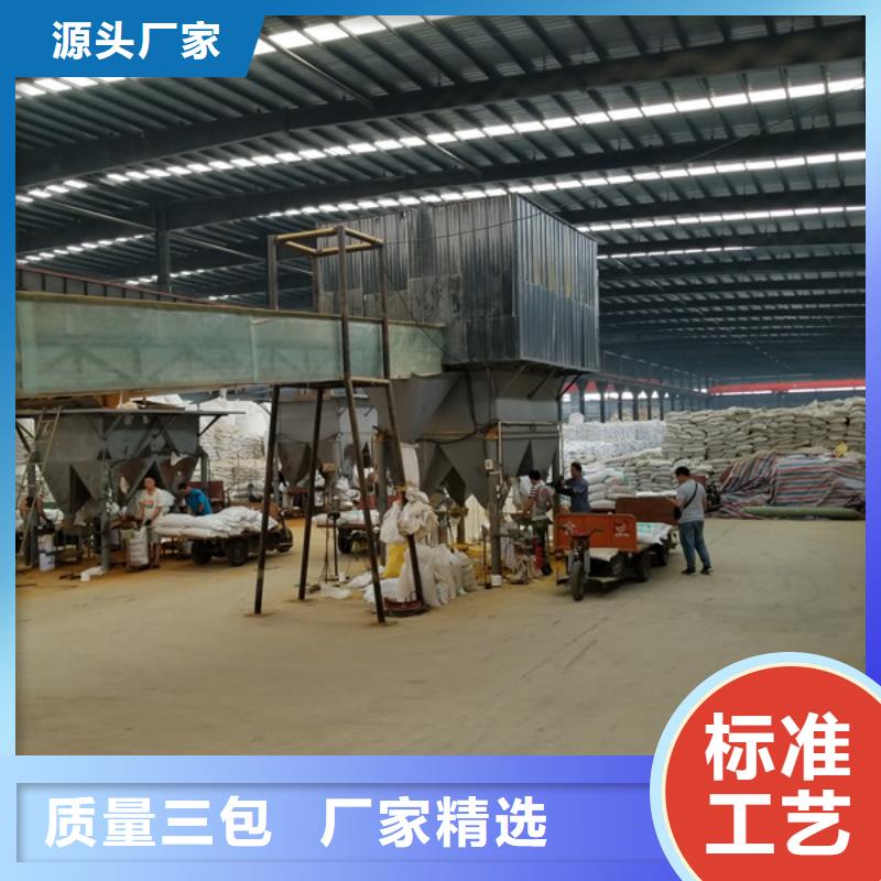 氯酸钠工业葡萄糖品质过硬