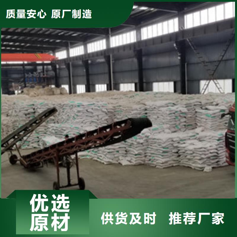 氯酸钠_饮水级聚合氯化铝价格地道