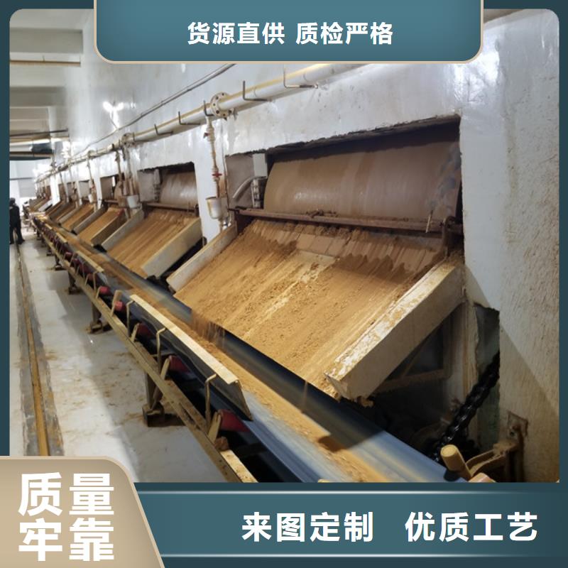 氯酸钠椰壳活性炭真正的源头厂家